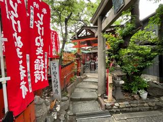 稱號山 妙壽寺（浦江のお稲荷さん）の参拝記録(ととるしさん)