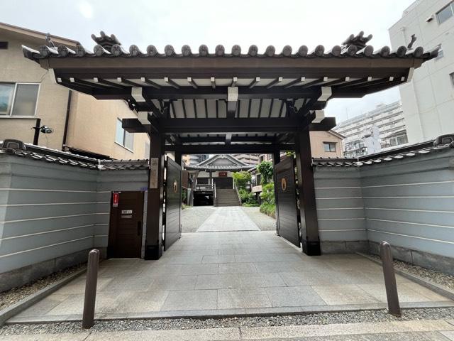 西善寺の参拝記録1