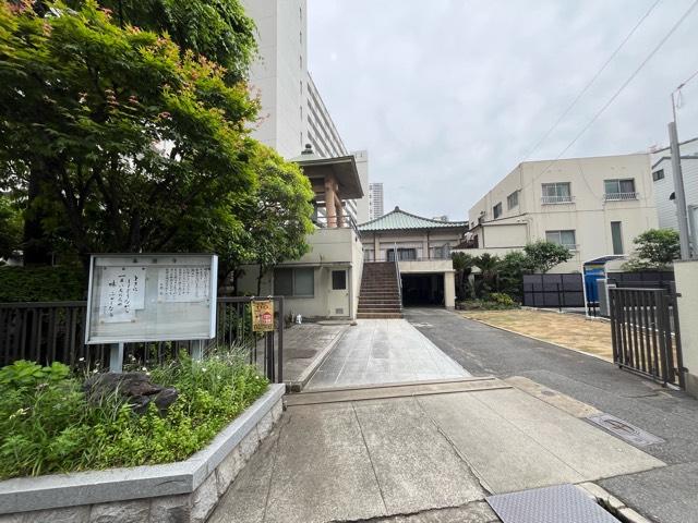 本遇寺の写真1