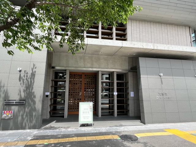 稲荷山 光智院 菅厳寺の写真1
