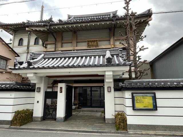 大阪府大阪市福島区福島8-4-2 三光寺の写真1