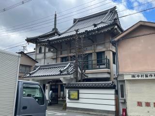 三光寺の参拝記録(ととるしさん)