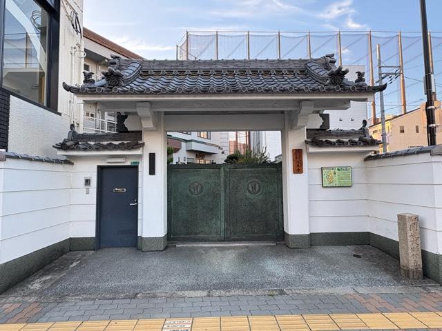 川向山 大長寺の参拝記録1