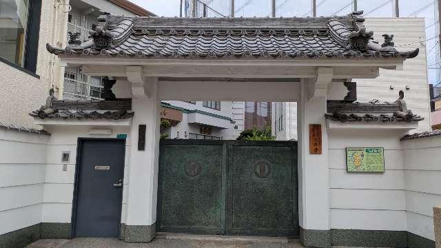 川向山 大長寺の参拝記録3