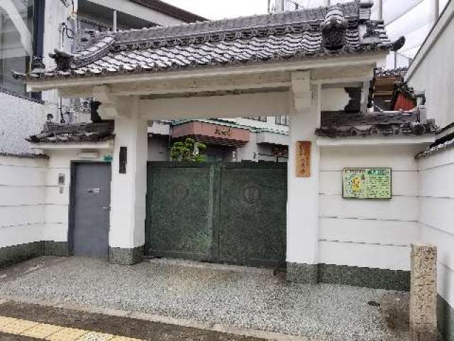 川向山 大長寺の写真1