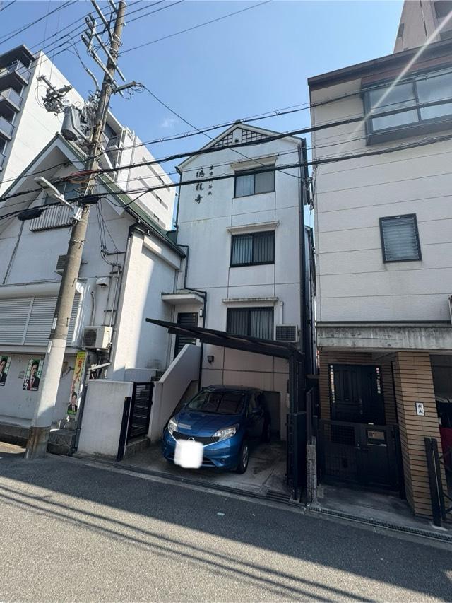 大阪府大阪市都島区片町1-9-36 徳龍寺の写真4