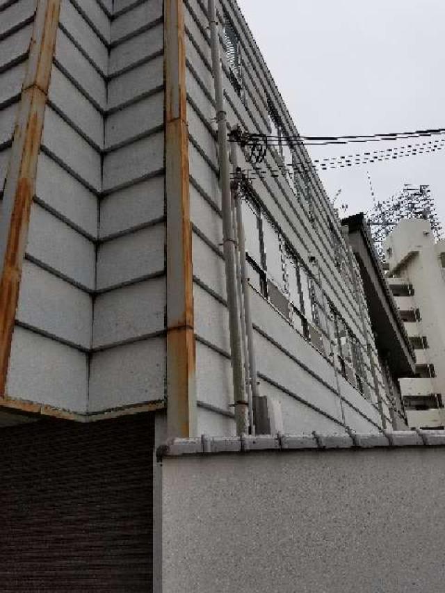 妙法寺の写真1