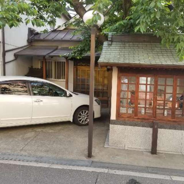 京橋山 妙法寺の参拝記録2