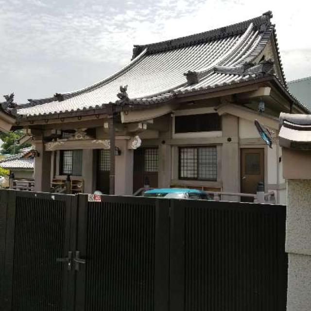 大阪府大阪市鶴見区今津中5-2-11 松燈山 圓通寺の写真2