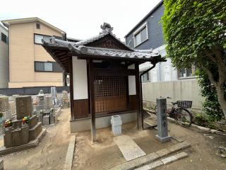 源正寺の参拝記録(ととるしさん)