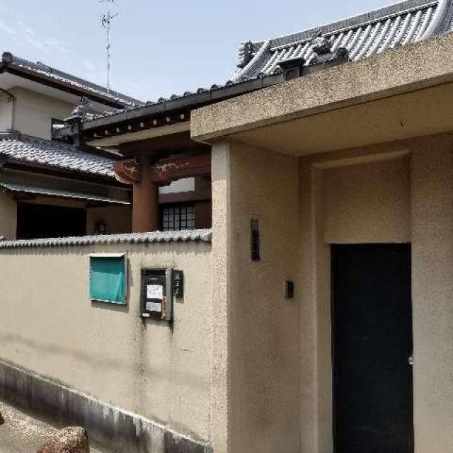 大阪府大阪市鶴見区今津南4-9-23 源正寺の写真2
