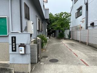松燈山 道音寺の参拝記録(ととるしさん)