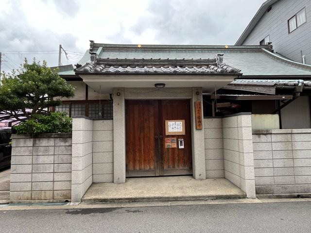 潜龍山 圓満寺の参拝記録1