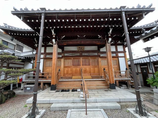 大阪府大阪市鶴見区諸口2-7-16 専学山 明覺寺の写真3