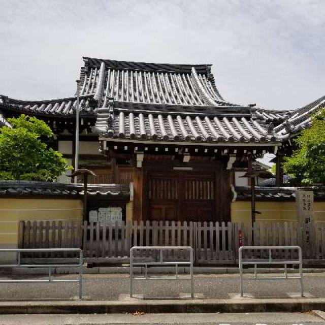 明覚寺の写真1