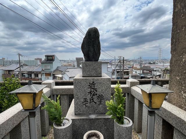 大阪府大東市寺川4-8-1 本覚山 法妙寺の写真5