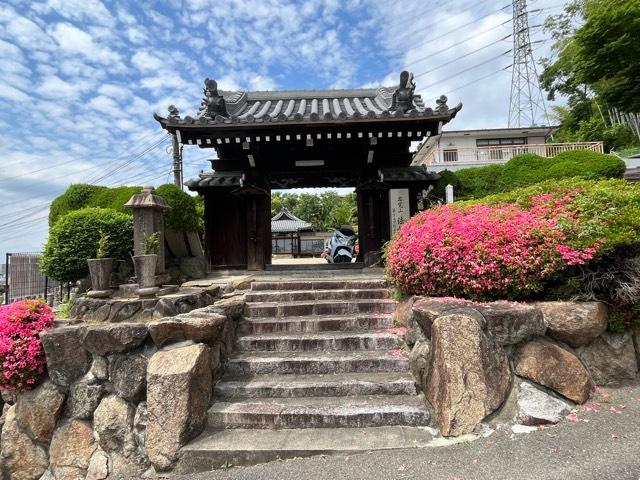 本覚山 法妙寺の参拝記録1