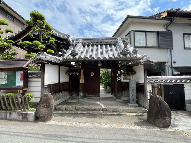 青龍山 覺順寺の参拝記録1