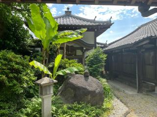 白雲山 鳳字寺の参拝記録(ととるしさん)