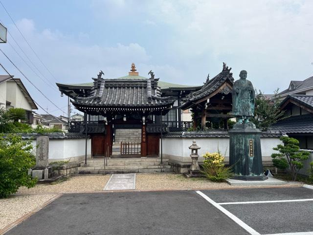長遠山 本妙寺の参拝記録2