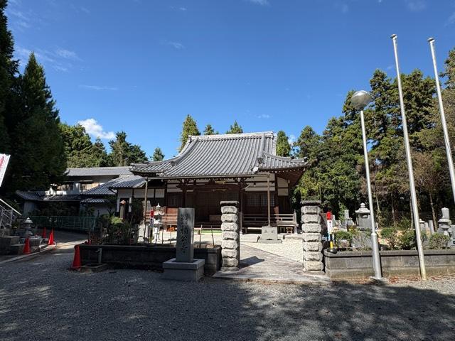 飯盛山 楠公寺の写真1