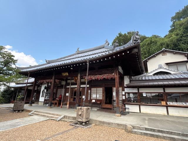 福聚山 慈眼寺(野崎観音)の参拝記録5
