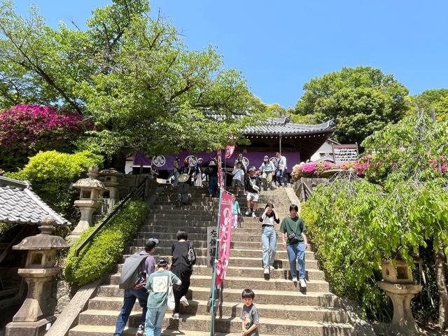 福聚山 慈眼寺(野崎観音)の参拝記録7