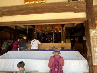 福聚山 慈眼寺(野崎観音)の参拝記録(ととるしさん)