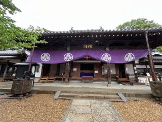 福聚山 慈眼寺(野崎観音)の参拝記録(ととるしさん)