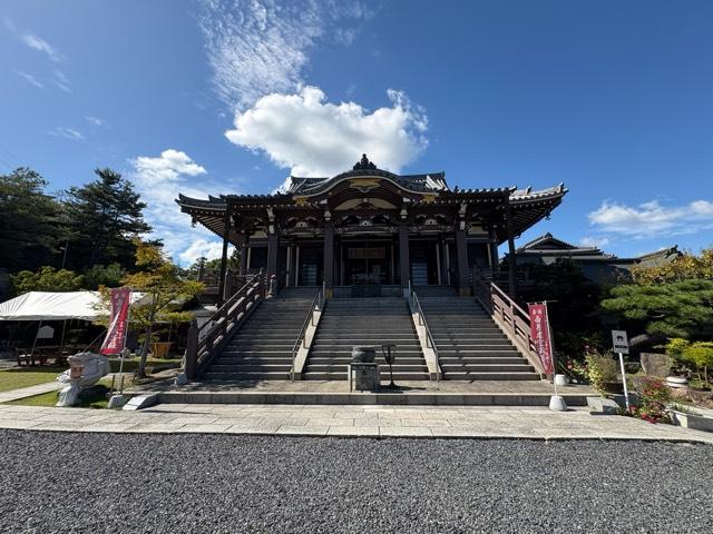 大阪府大東市龍間37-3 生駒山 龍眼寺の写真4