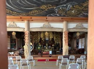 生駒山 龍眼寺の参拝記録(ととるしさん)