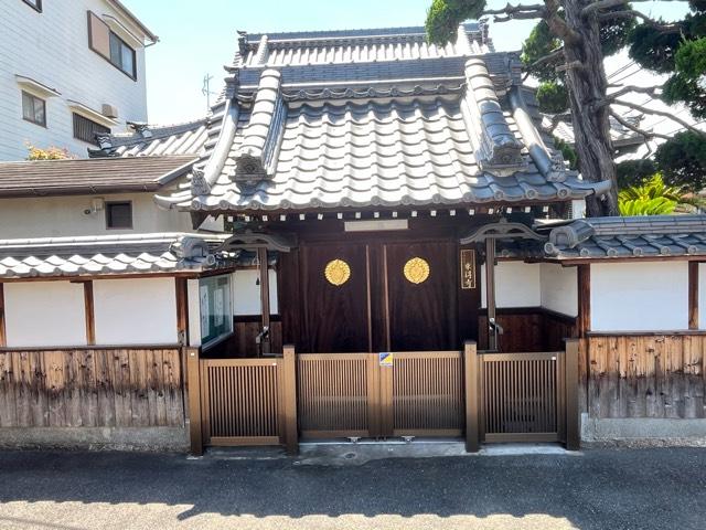法報山 乘得寺の参拝記録1