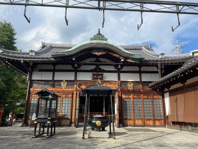 大阪府池田市鉢塚3-4-6 鉢多羅山 若王寺 釋迦院(尊鉢厄神)の写真2