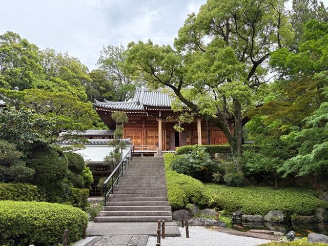 鉢多羅山 若王寺 釋迦院(尊鉢厄神)の参拝記録1