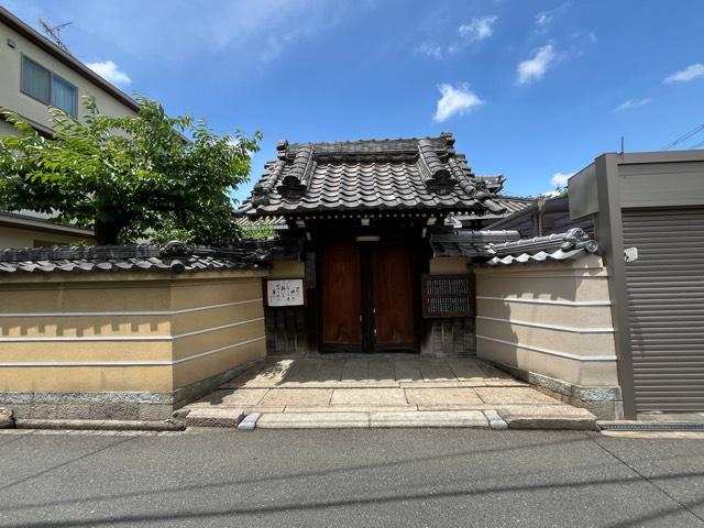 存空寺の参拝記録1