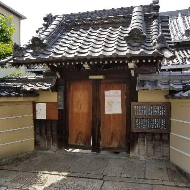 存空寺の写真1