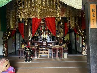 圓通山 普門院 觀音禪寺の参拝記録(ととるしさん)