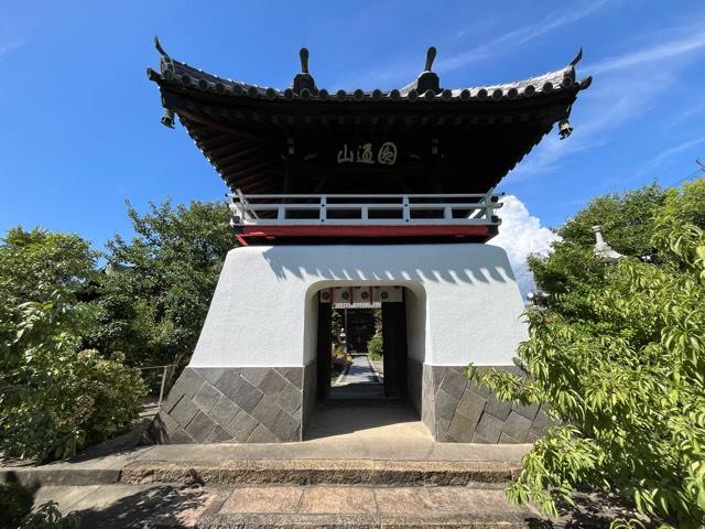 圓通山 救世院 觀音禪寺の参拝記録1