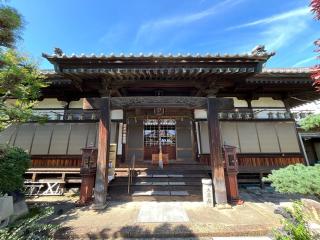 圓通山 救世院 觀音禪寺の参拝記録(ととるしさん)
