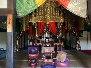圓通山 救世院 觀音禪寺の参拝記録(ととるしさん)