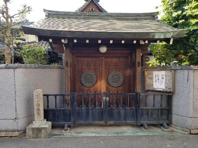 大阪府東大阪市瓜生堂1-16-3 浄願寺の写真1