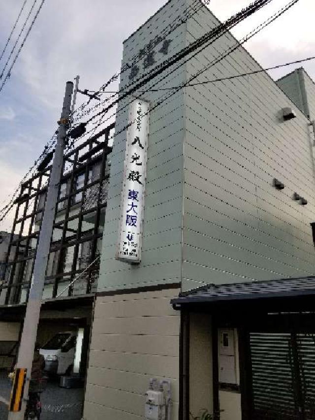 西蓮寺の参拝記録1