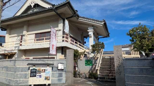 紫雲山 専正寺の参拝記録1