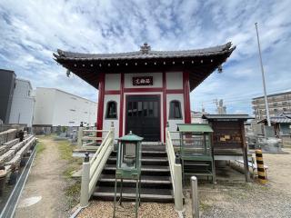 圓融山 大通寺の参拝記録(ととるしさん)