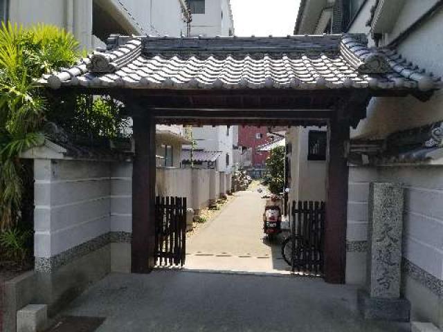 圓融山 大通寺の参拝記録2
