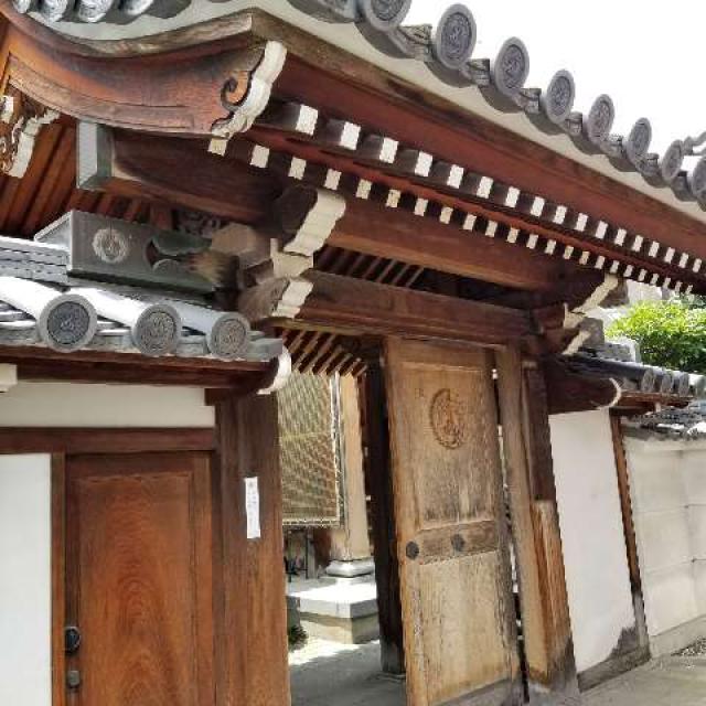 西陽寺の写真1