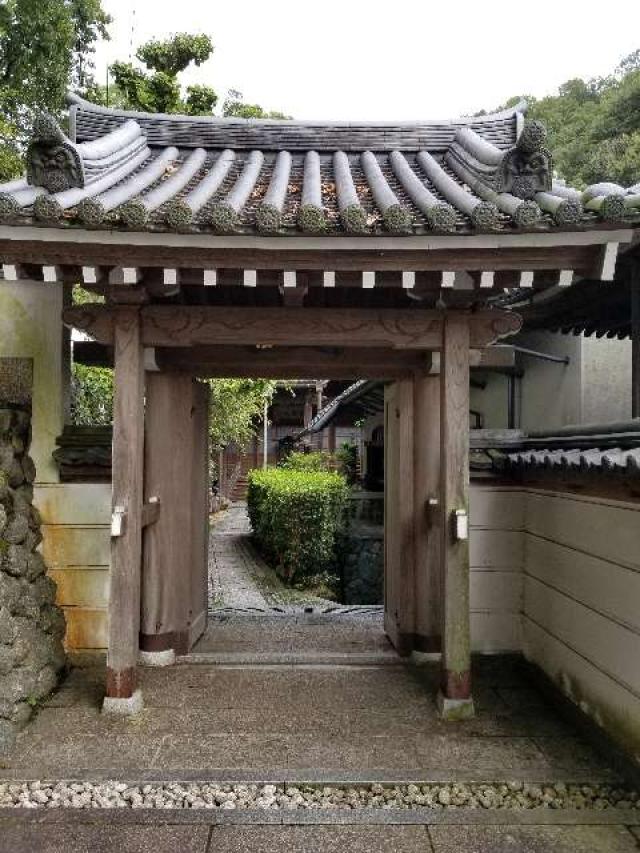 大阪府東大阪市東豊浦町9-12 法照寺の写真1