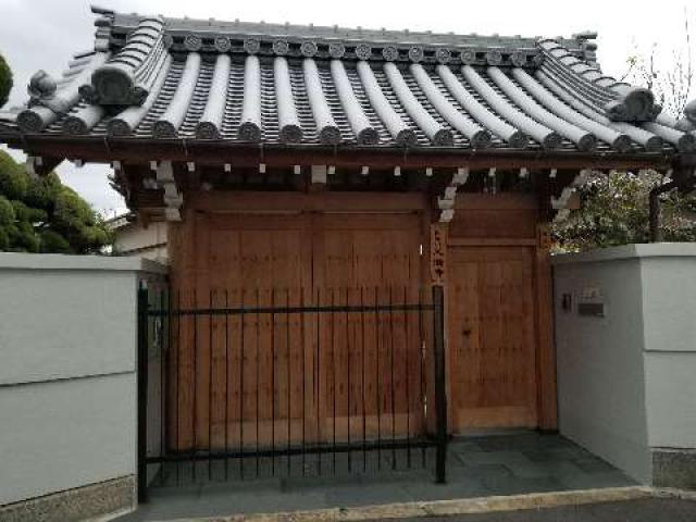 光満寺の参拝記録1