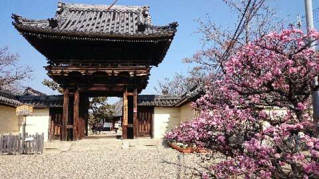 大阪府藤井寺市道明寺1-14-31 道明寺の写真2