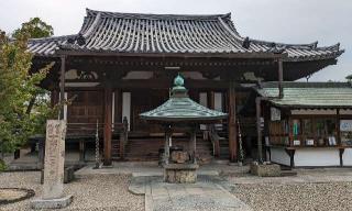 道明寺の参拝記録(ななめコロッケさん)